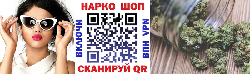 Купить наркотики Высоцк СОЛЬ  Cocaine  АМФЕТАМИН  ГАШИШ  Меф мяу мяу 