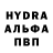 Amphetamine VHQ Varvara Ulanova