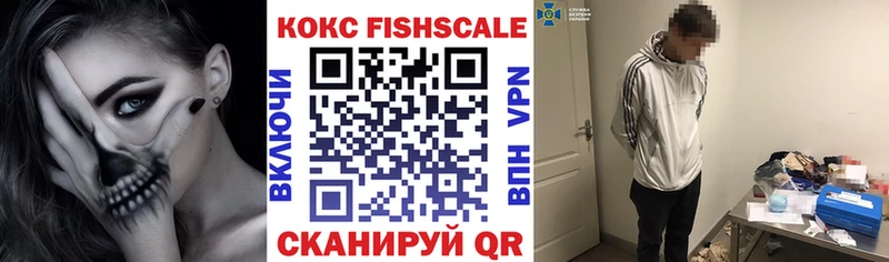 Cocaine Боливия продажа наркотиков кракен как войти Высоцк
