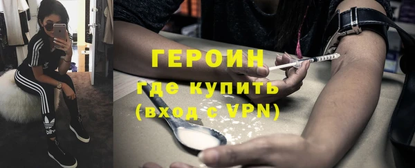 спиды Анжеро-Судженск