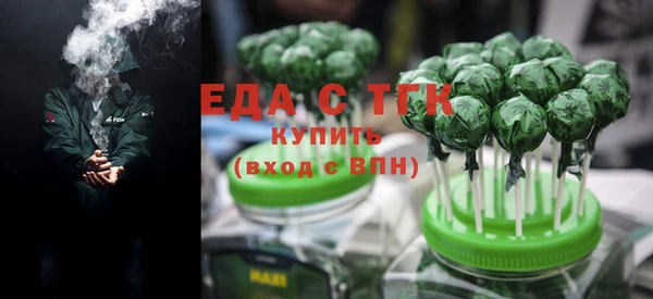 крисы Белокуриха