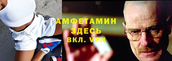 a pvp Богородск