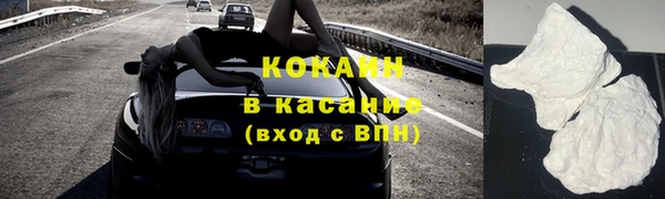 прущая мука Белоозёрский