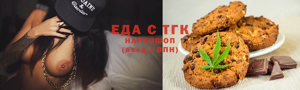 крисы Белокуриха