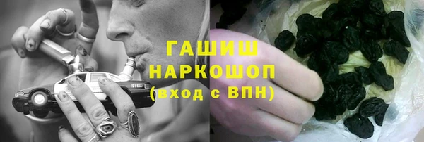 apvp Апатиты