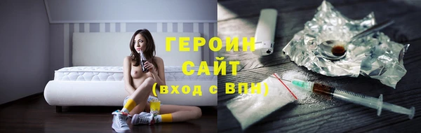крисы Белокуриха