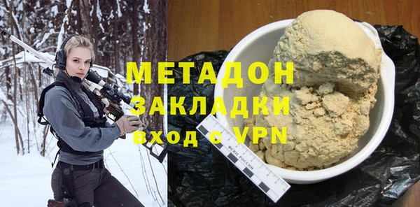 прущая мука Белоозёрский