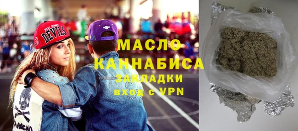 прущая мука Белоозёрский