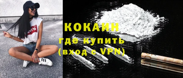 a pvp Богородск