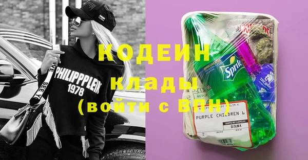крисы Белокуриха