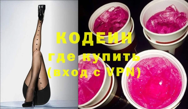 дмт Беломорск
