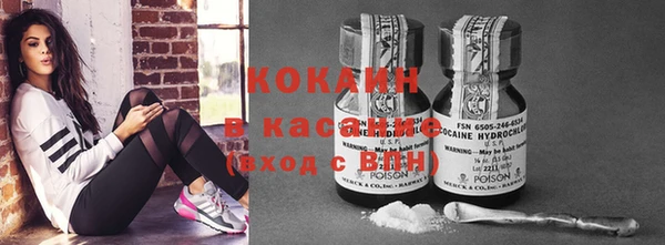 a pvp Богородск