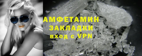 крисы Белокуриха