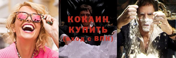 прущая мука Белоозёрский